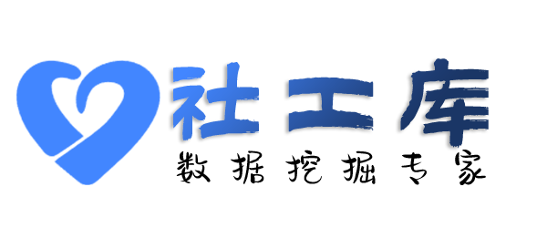 大数据人肉某个人
